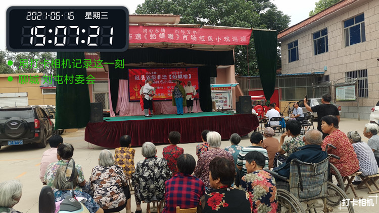 微信图片_20210617093549_副本