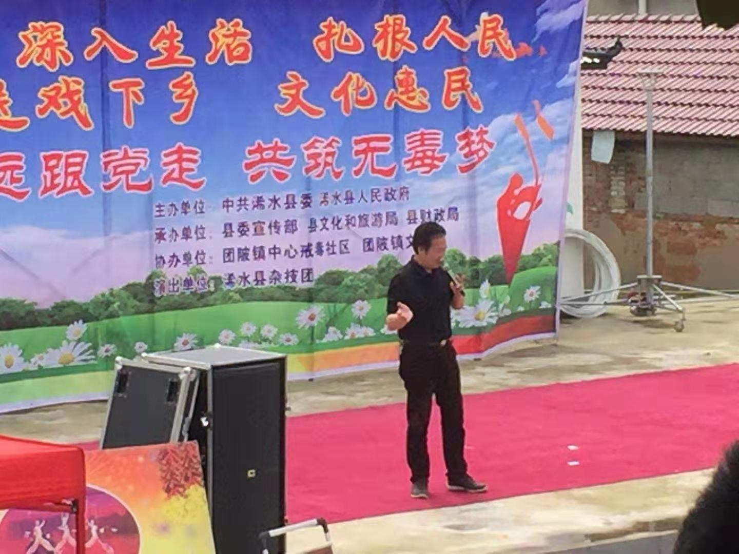 微信图片_20210427215654