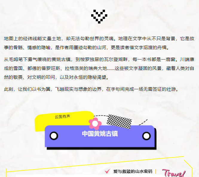 image.png?v=1751560893569