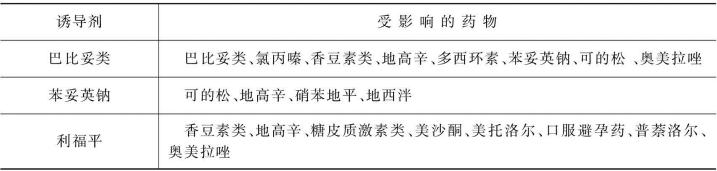 width=624,height=149,dpi=110