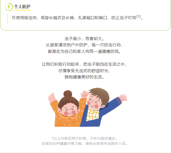 image.png?v=1751560565524