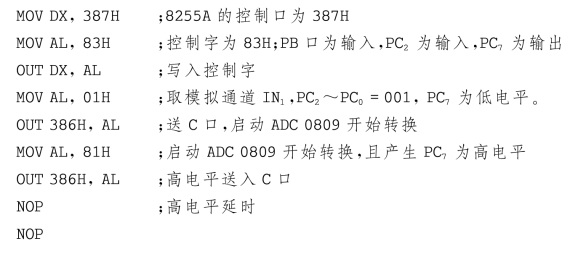 pagenumber_ebook=203,pagenumber_book=195