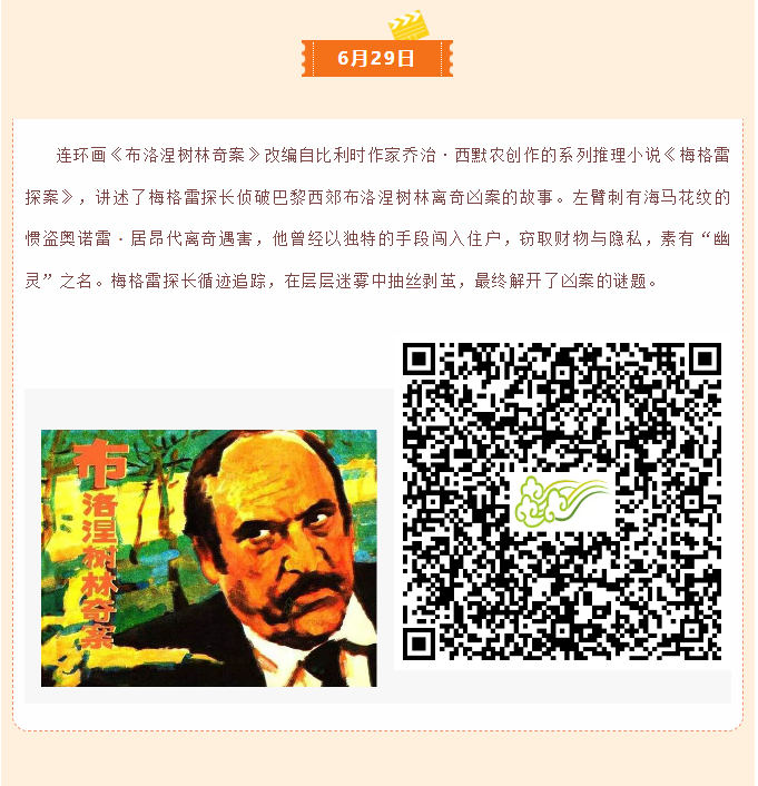 image.png?v=1751560043488