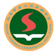 北京市房山区实验中学