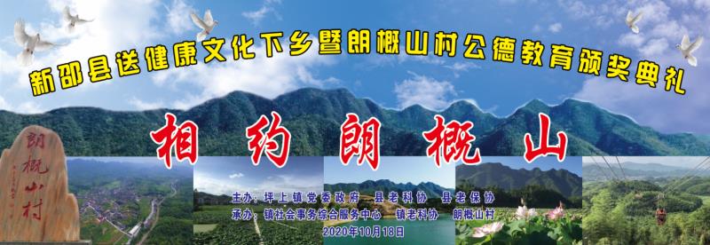 微信图片_20201015114013 微信图片_20201015114013.jpg