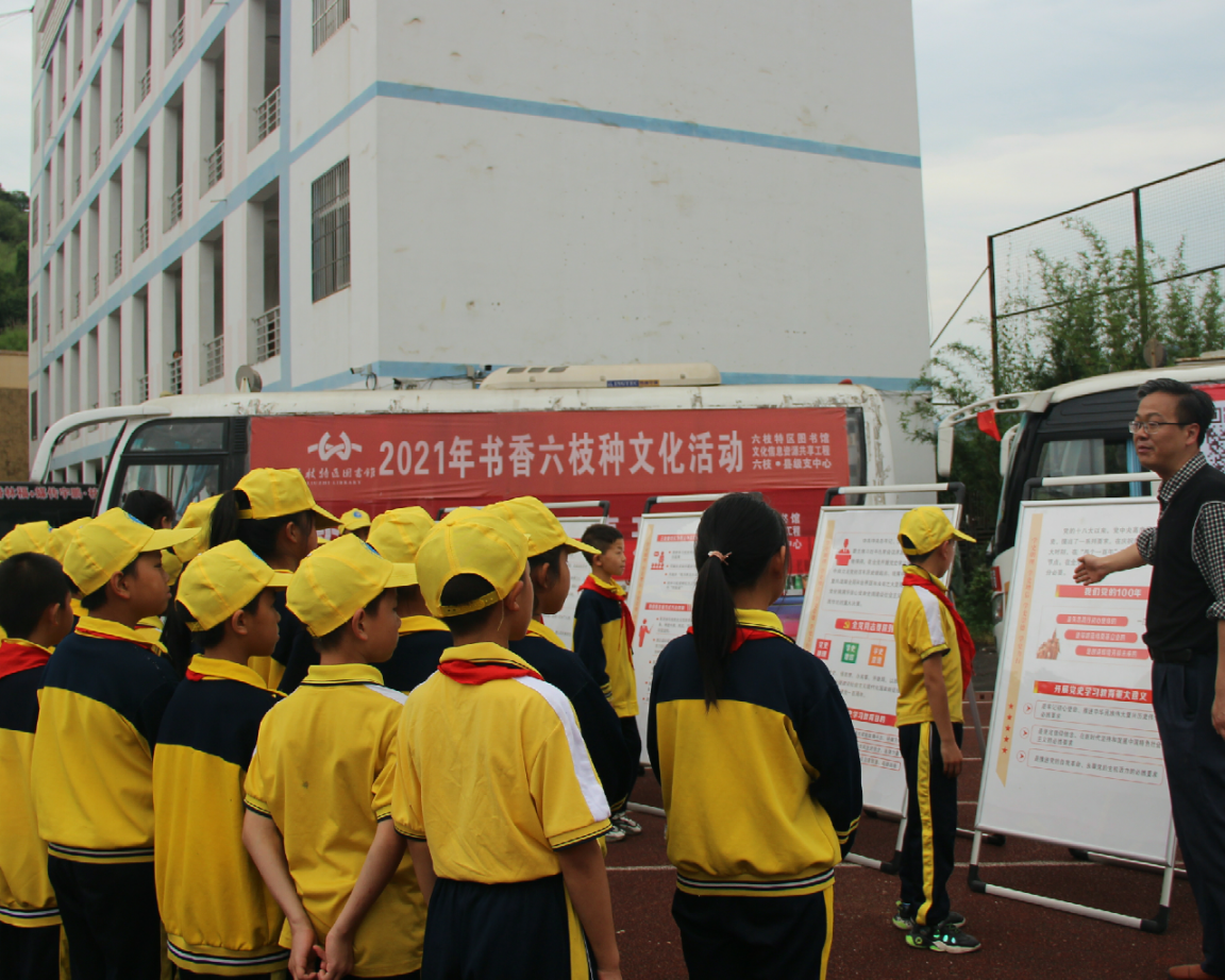 4.6 4.6.png?v=1762788569081