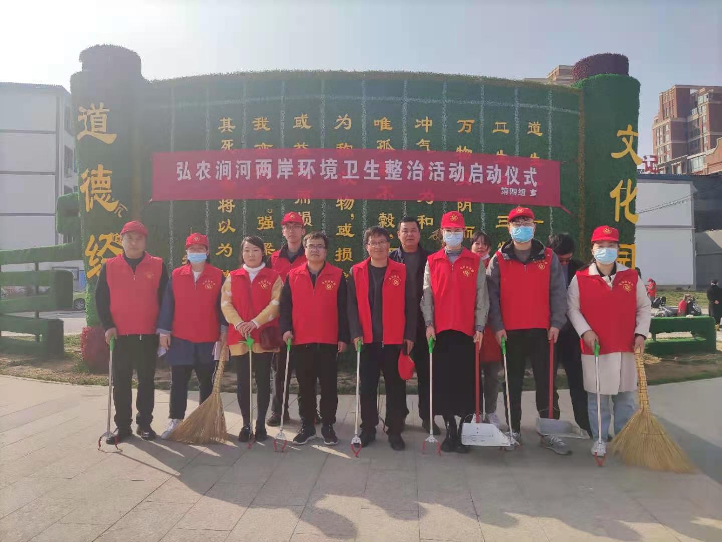 微信图片_20210508083357