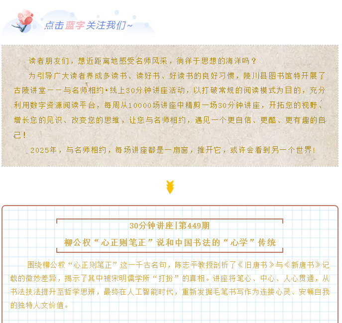 image.png?v=1766232334745