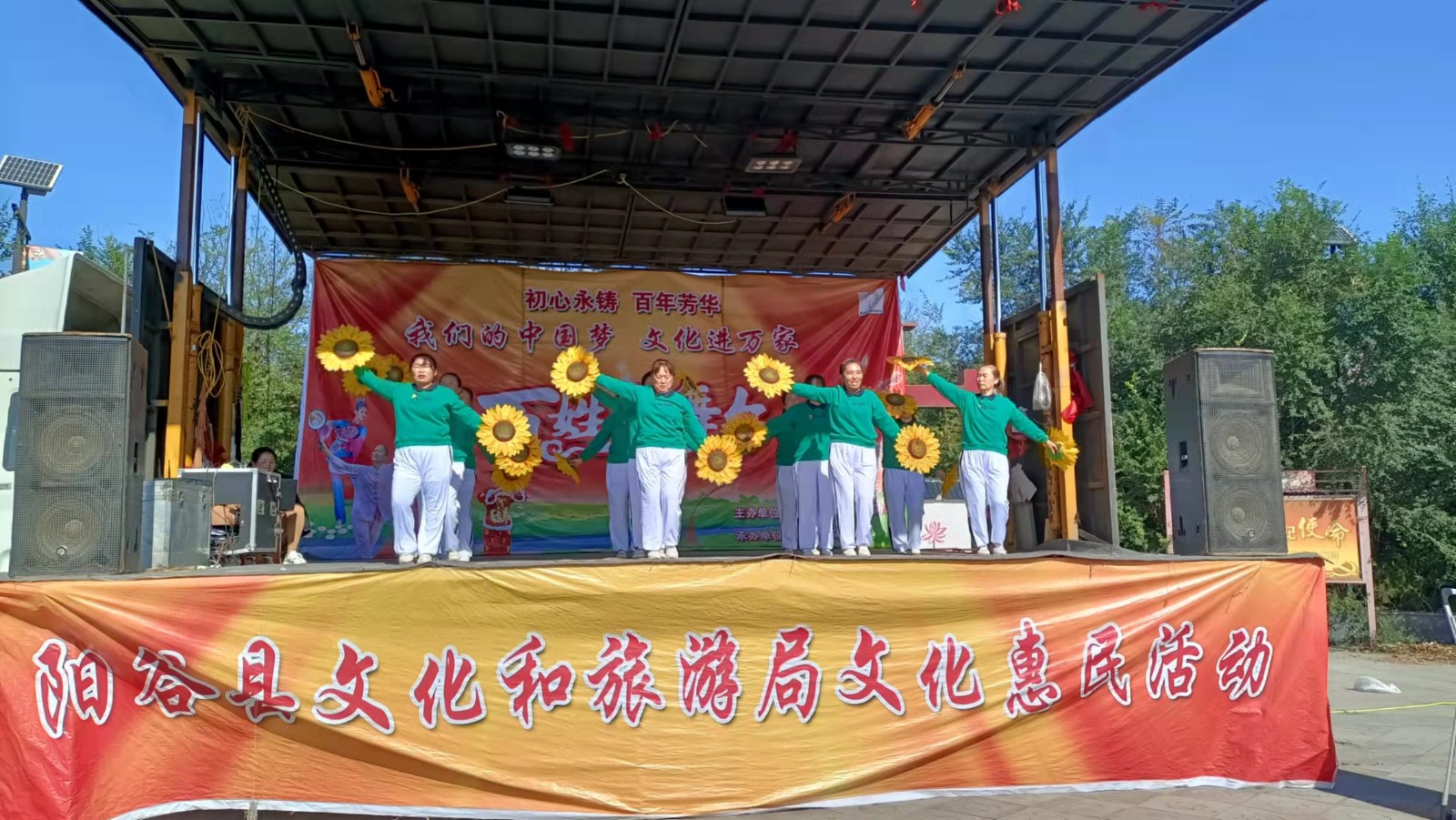 微信图片_202110270918032