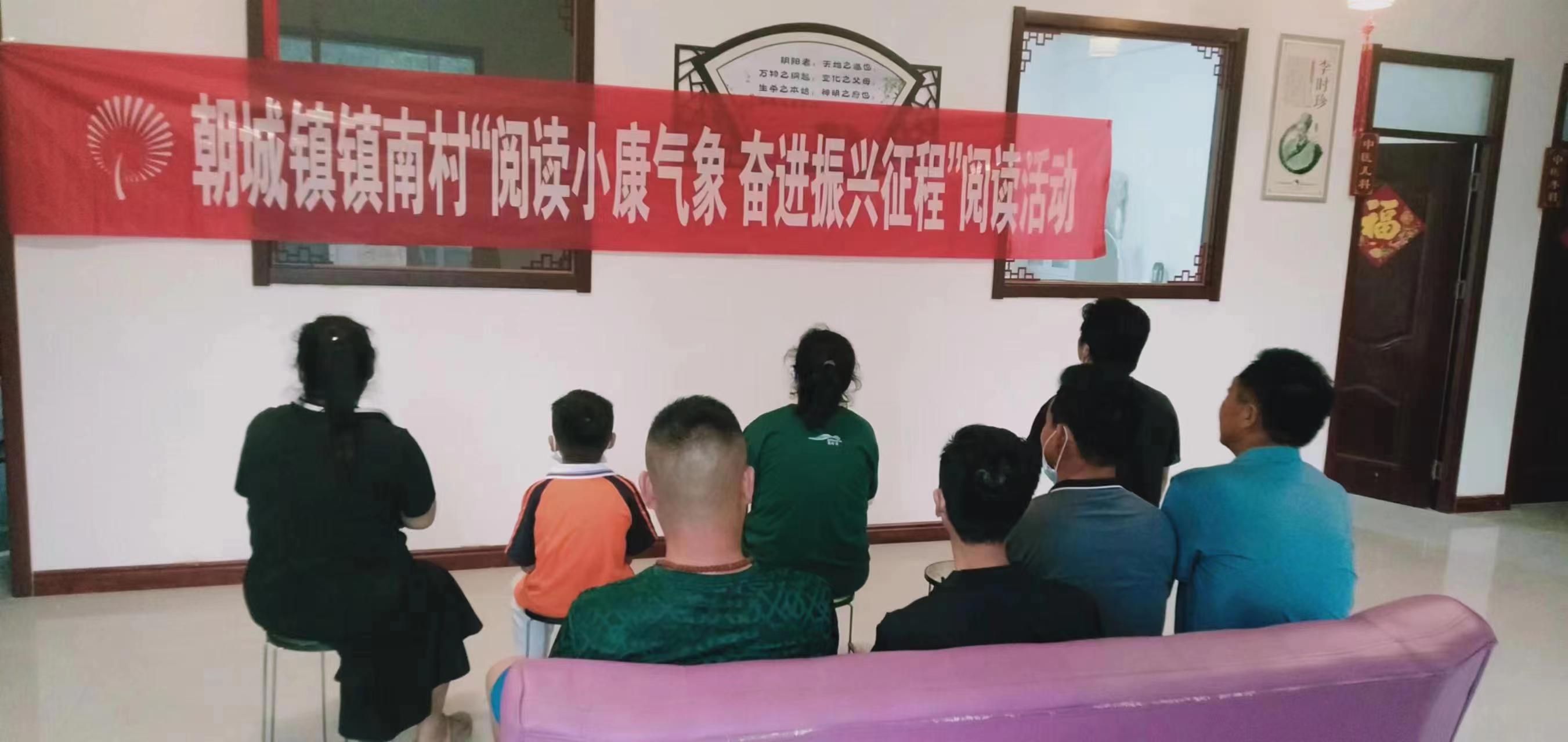 镇南.jpg
