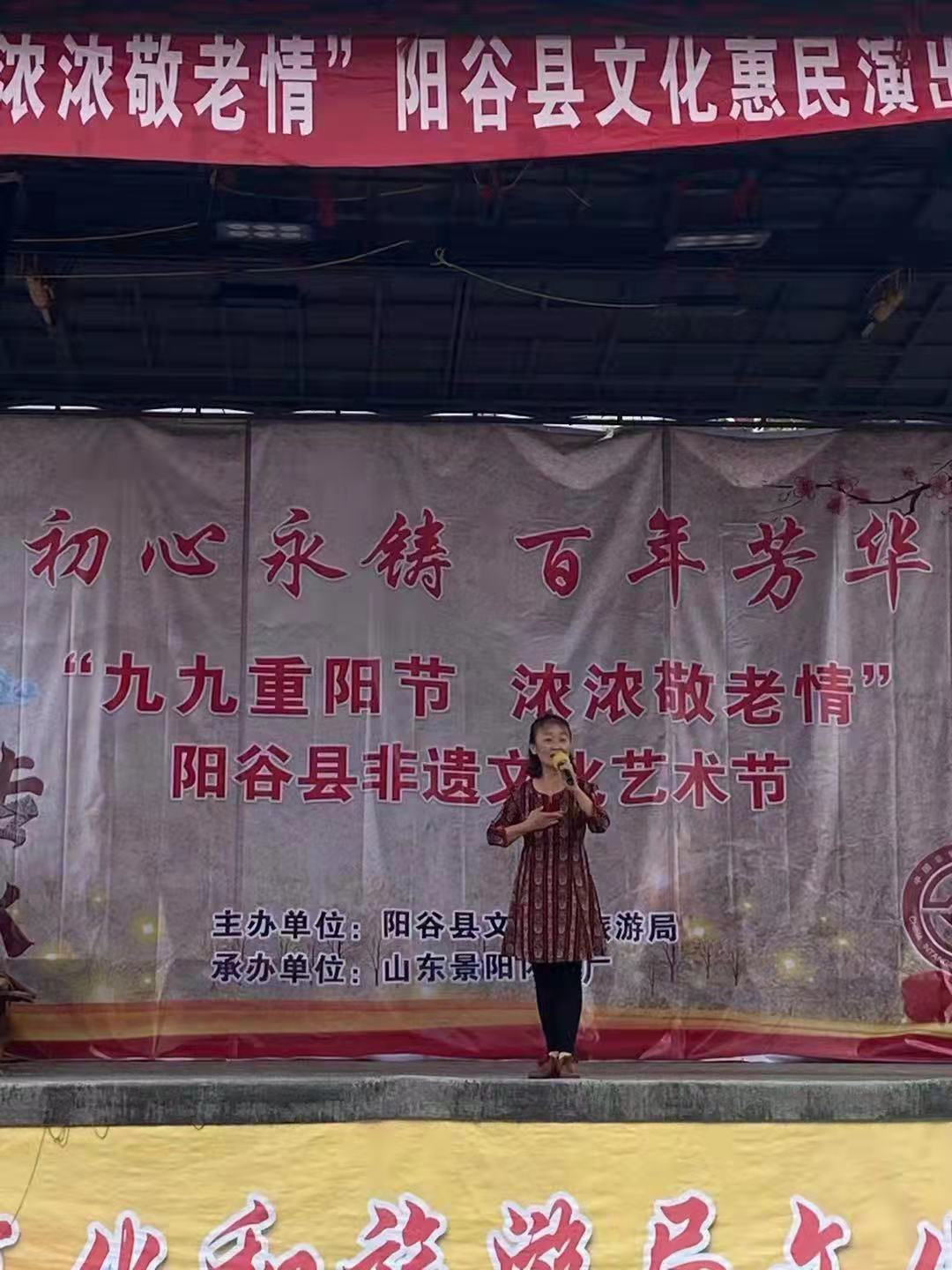 微信图片_202110251120281