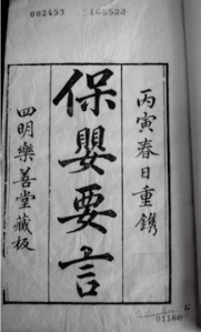 pagenumber_ebook=52,pagenumber_book=42