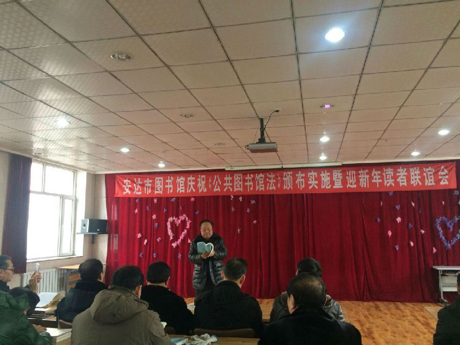 20180110140448_8ygamom7xa