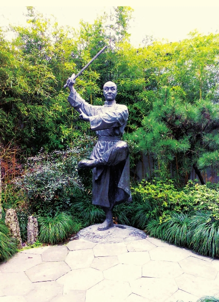 pagenumber_ebook=105,pagenumber_book=105