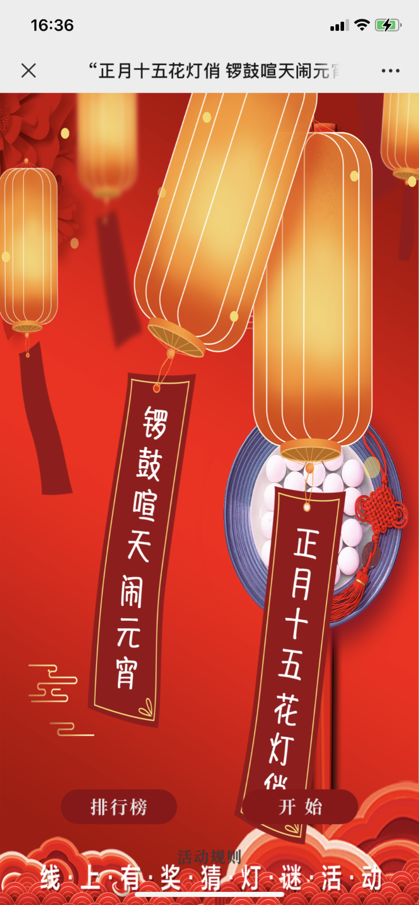 图片10 图片10.png?v=1762695779602