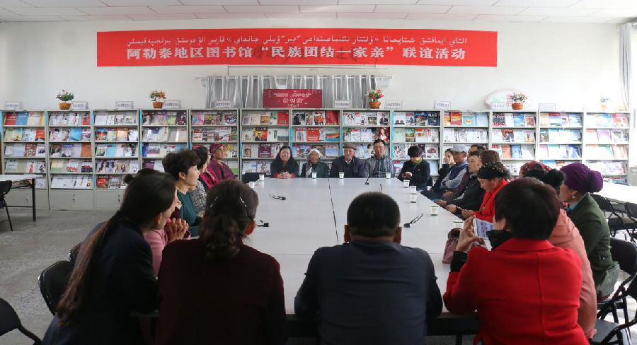 图片6.png?v=1765641143379