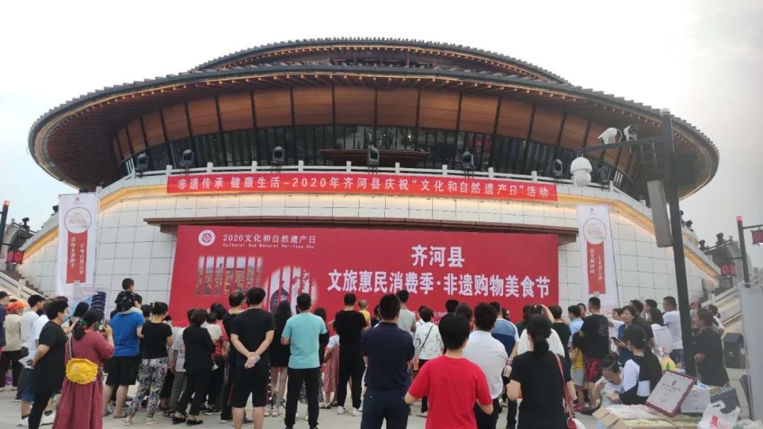 微信图片_20200804101042