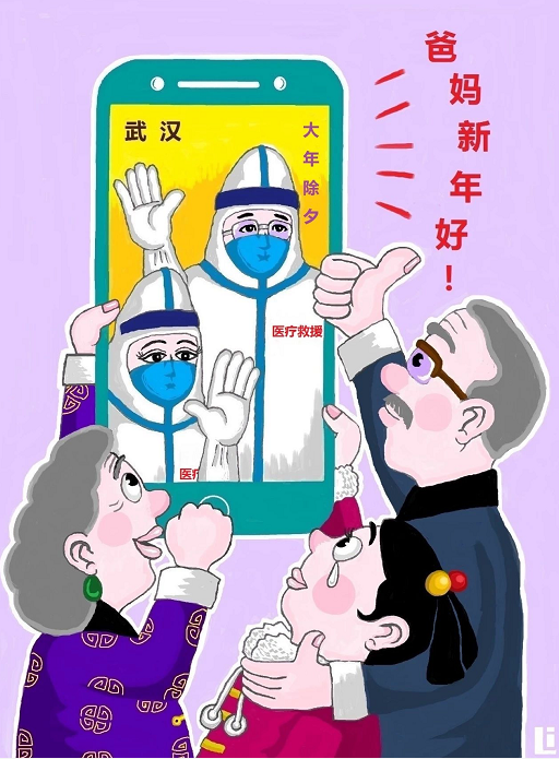 image image.png?v=1784632448342