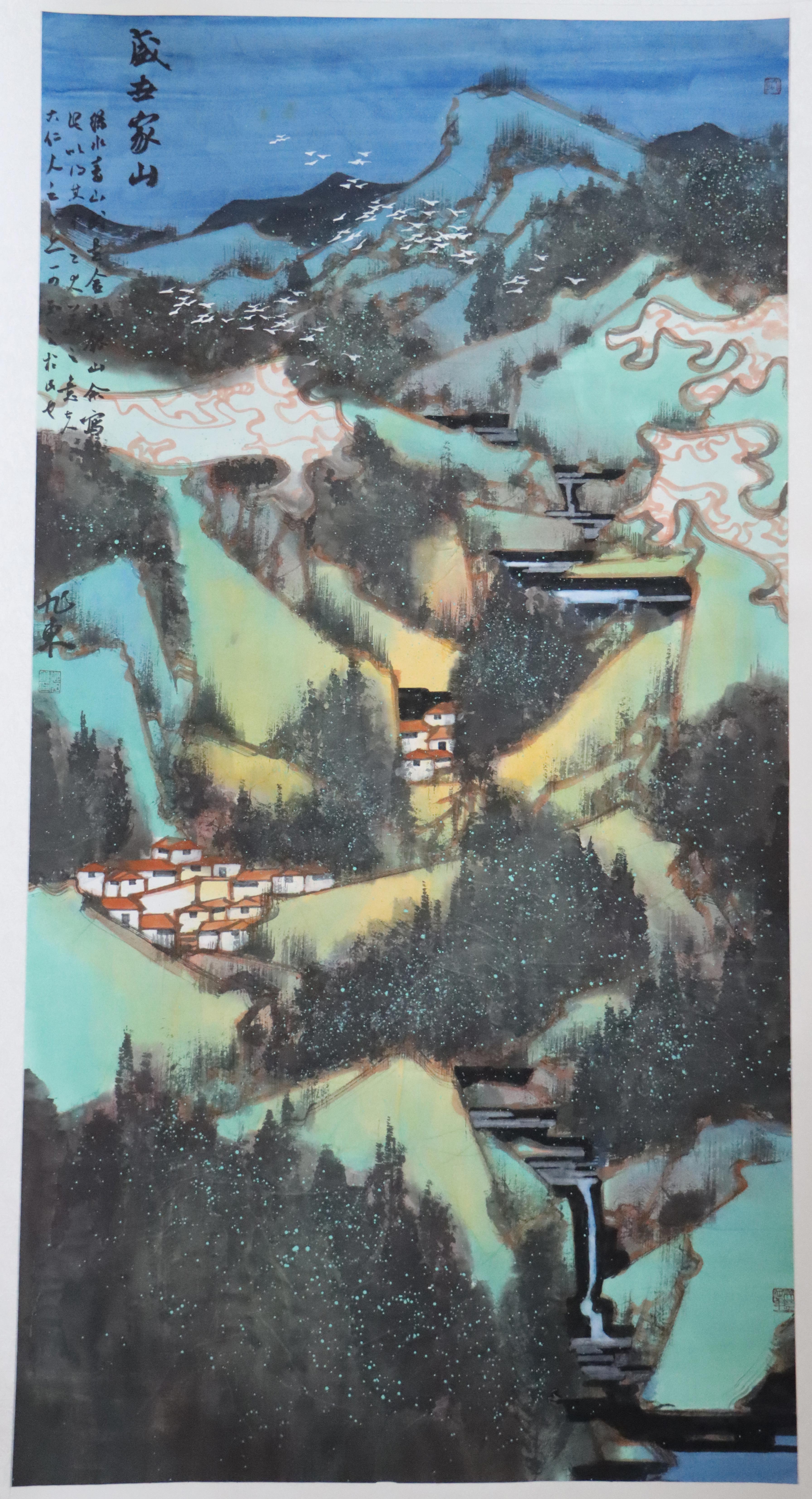 18.郑旭东 18.郑旭东.jpg?v=1765862782390