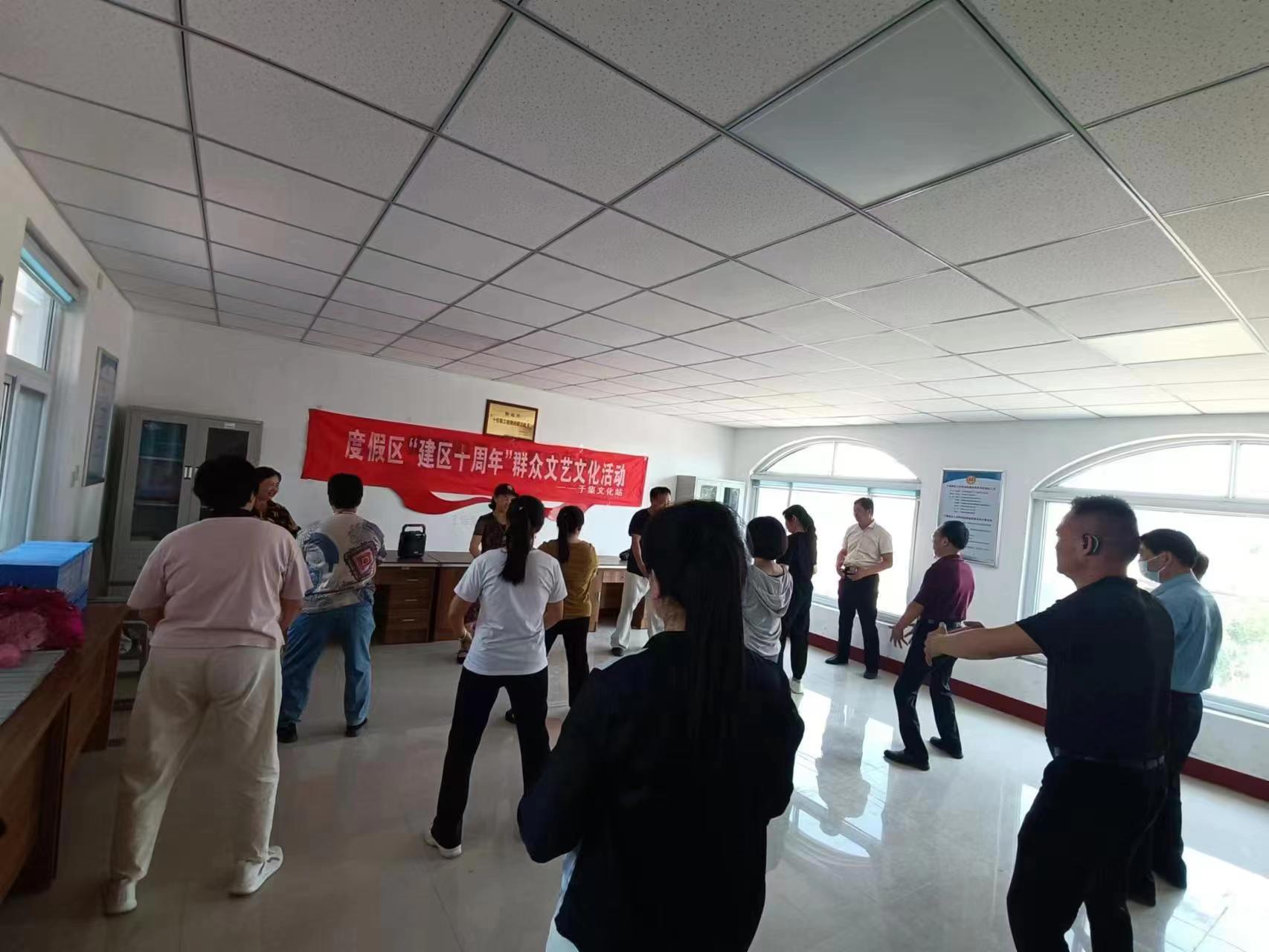 6.14八段锦 (2).jpg