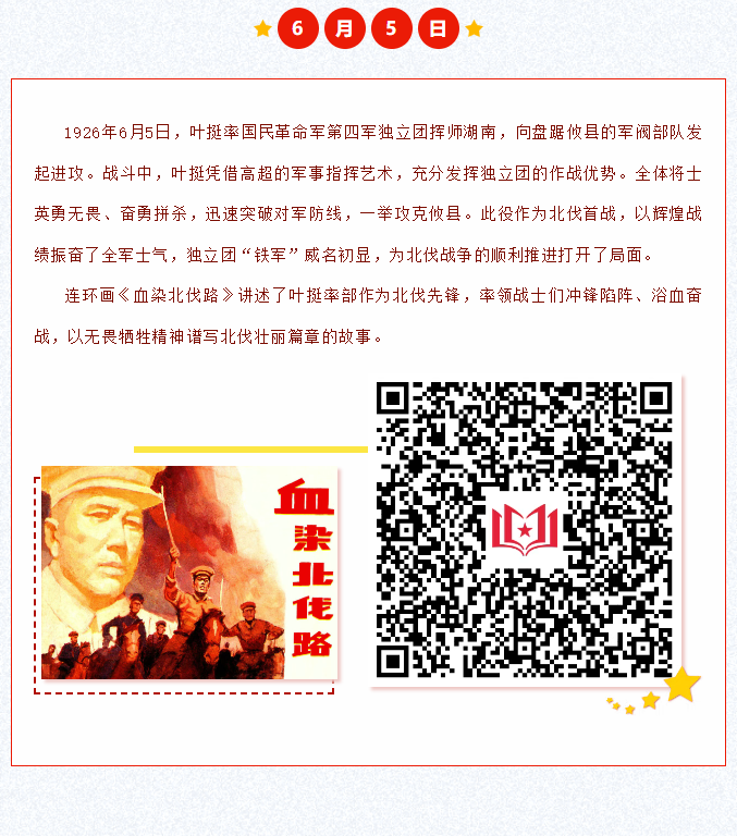image.png?v=1751553208538