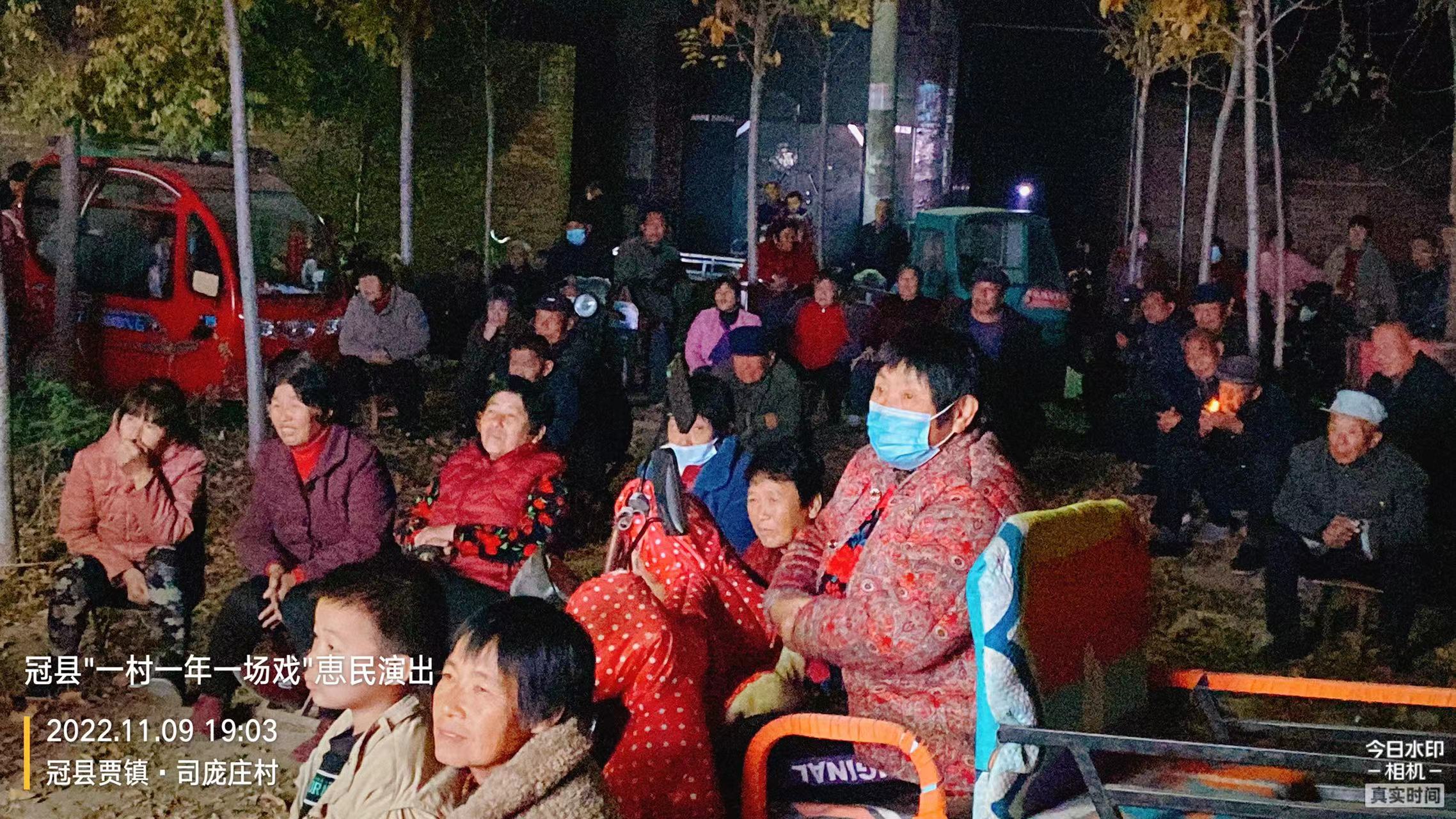 微信图片_20221110084851.jpg