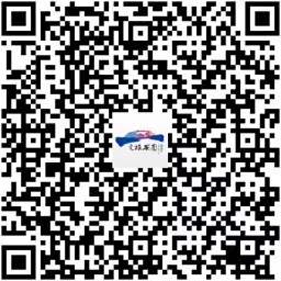 安图文旅云 安图文旅云.jpg