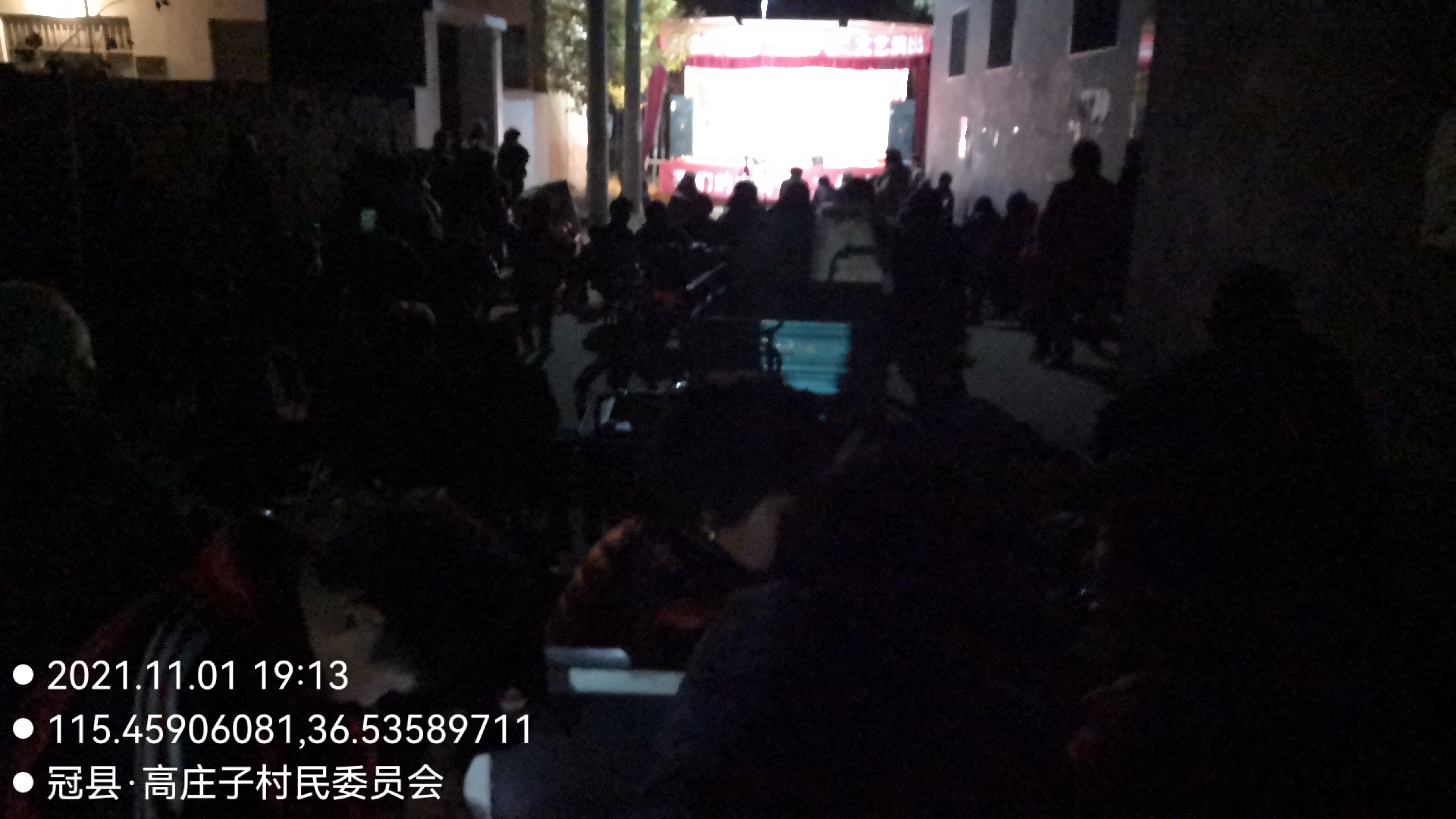 微信图片_20211115144145.jpg