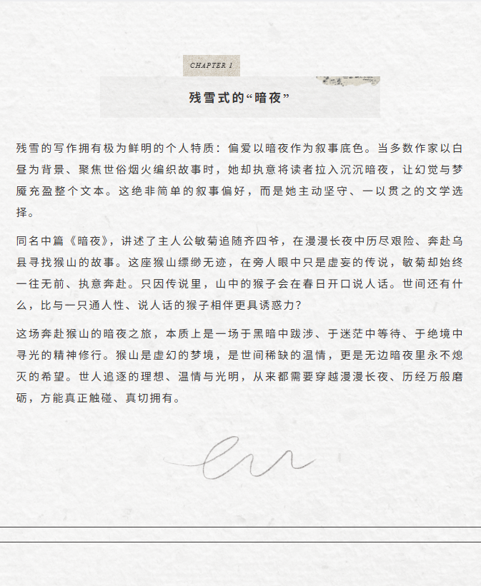 image.png?v=1789543803725