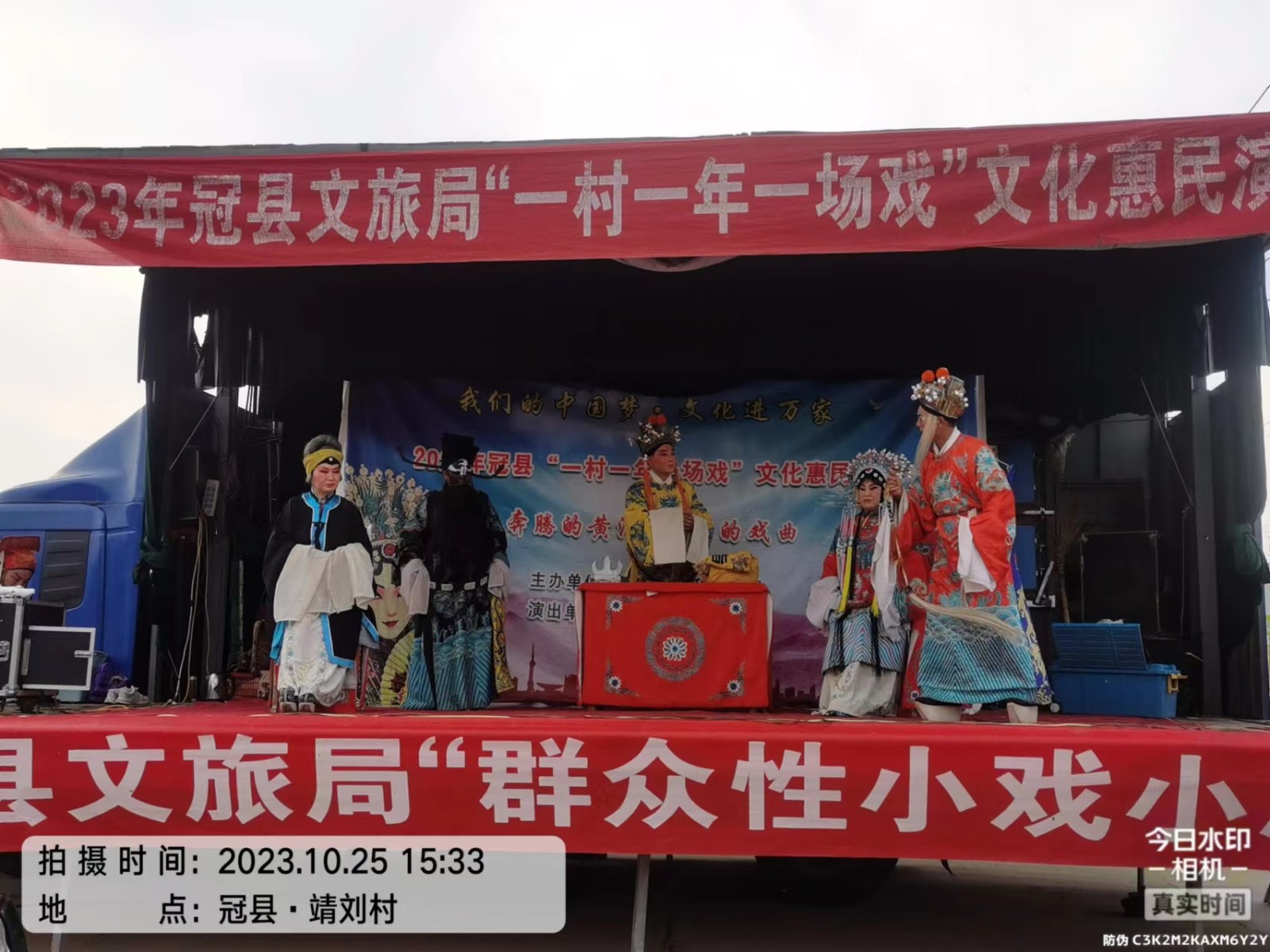 微信图片_202310251659391.jpg