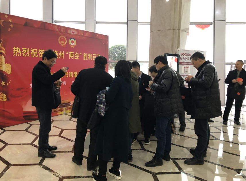 QQ图片20190124101053 QQ图片20190124101053.png?v=1762257301983