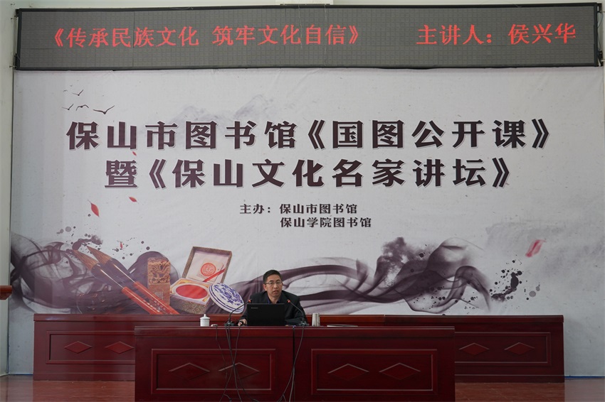 侯兴华 侯兴华.jpg?v=1762090475732