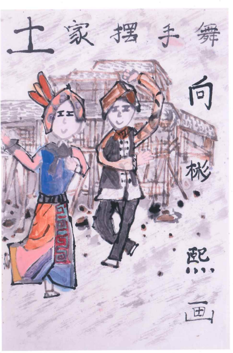 图片6 图片6.png?v=1762257451250