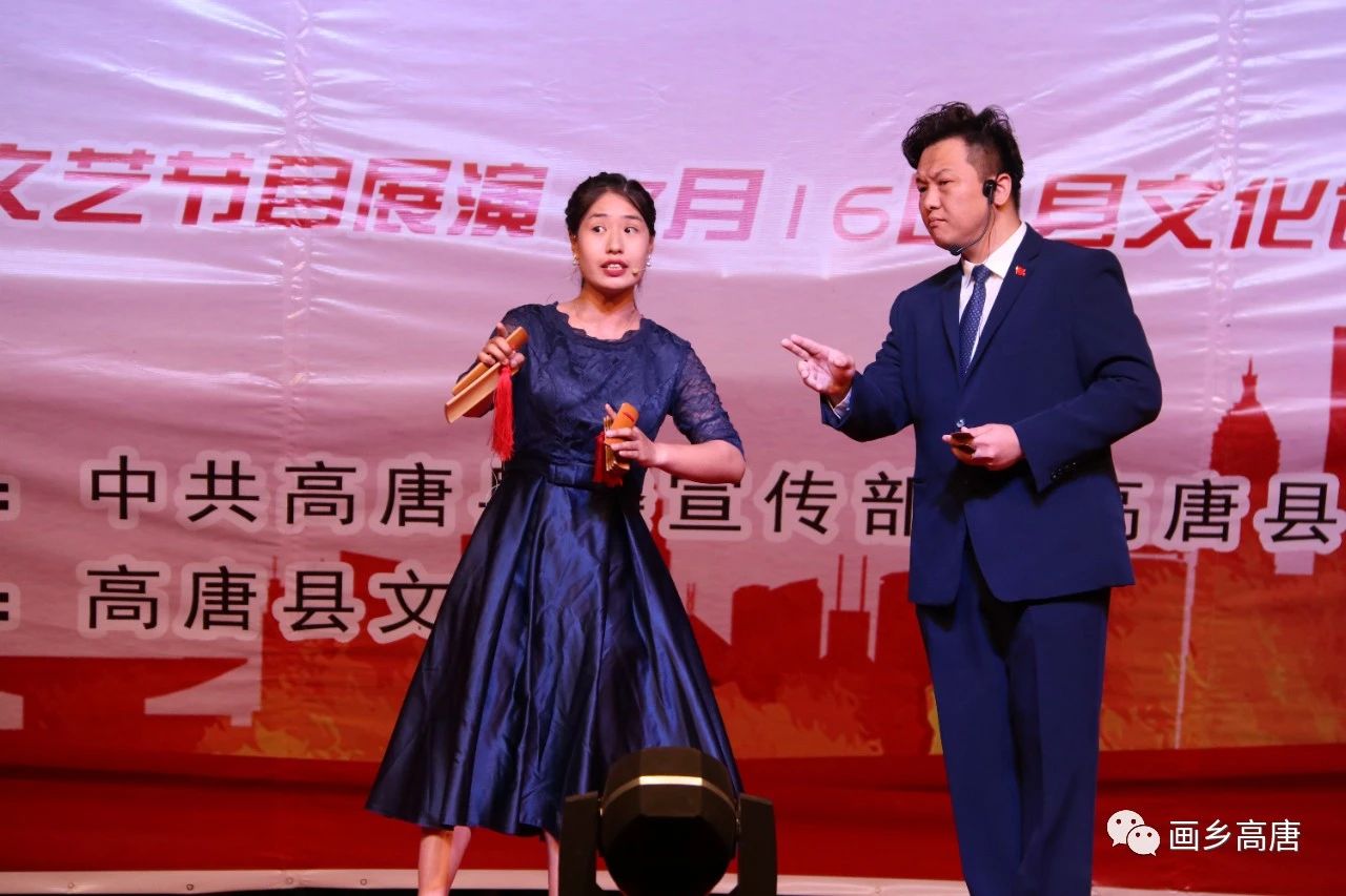 微信图片_20200716114037