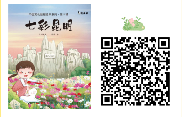 image image.png?v=1763585031821