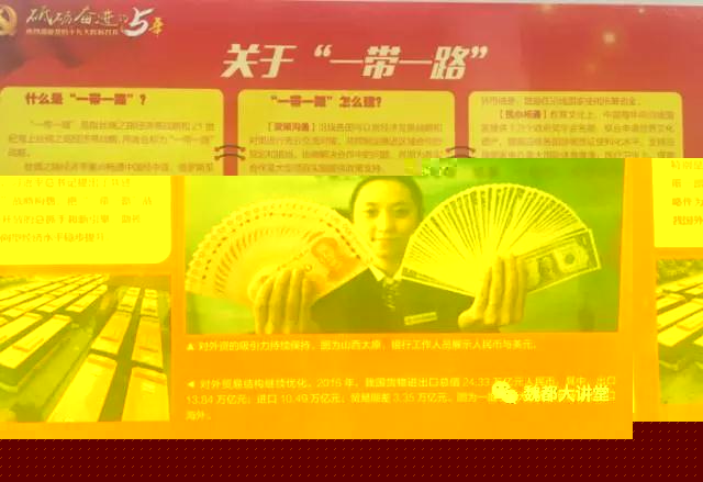 20170711222558_gvrxincrln