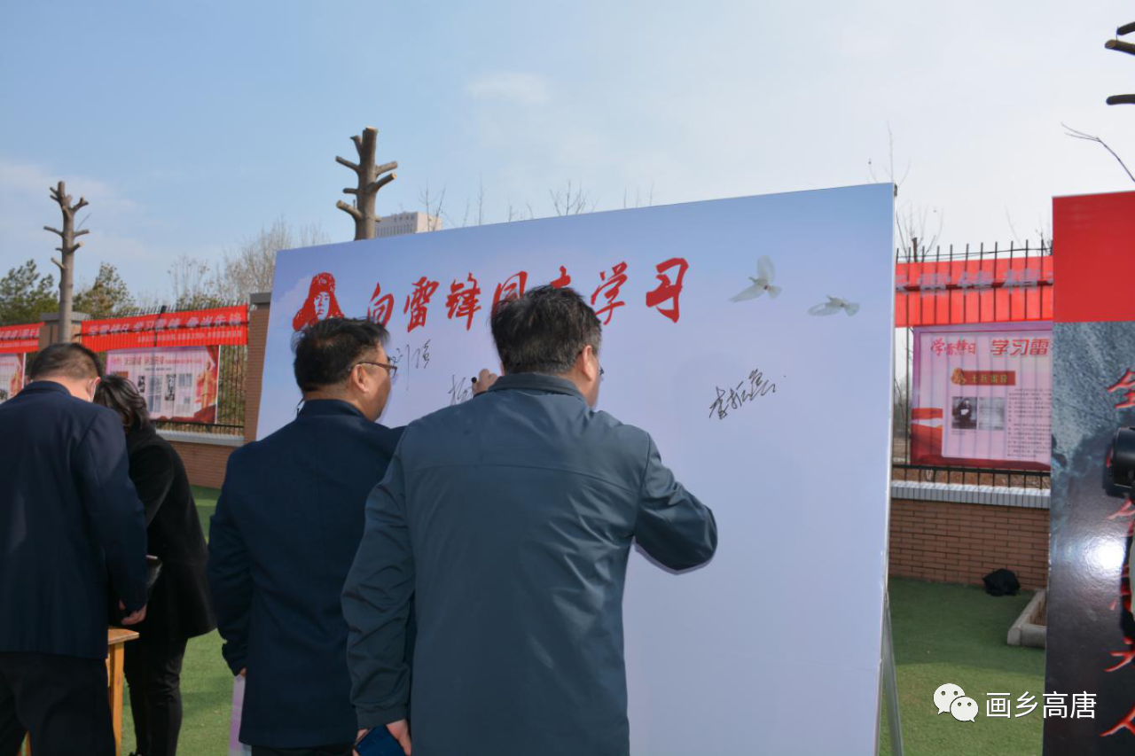 微信图片_20210322144959