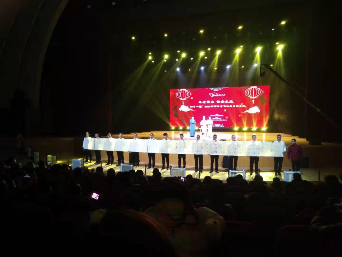 微信图片_20210121154424