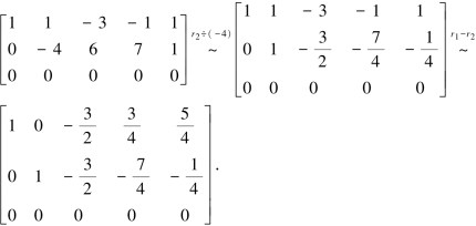 pagenumber_ebook=100,pagenumber_book=100