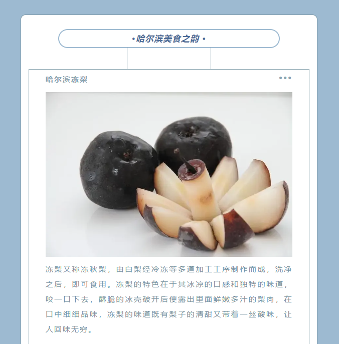 image.png?v=1750226943035