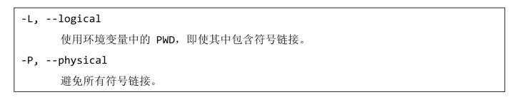 pagenumber_ebook=81,pagenumber_book=69