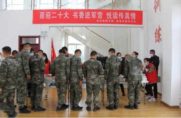 微信图片_20221019095935