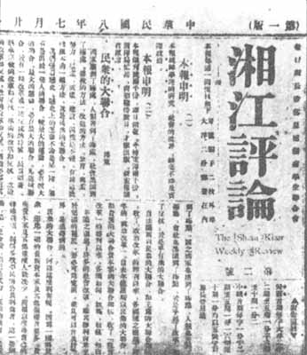 8 8.jpg?v=1764804274910