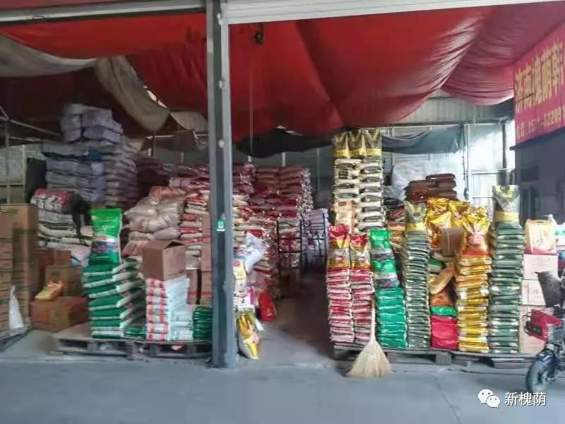 微信图片_20200323144319 微信图片_20200323144319.jpg