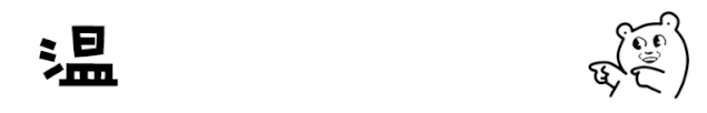 微信图片_20201122102150 微信图片_20201122102150.gif