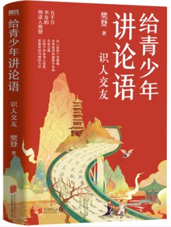 ScreenShot_2025-12-11_143243_507 ScreenShot_2025-12-11_143243_507.jpg?v=1767351351151