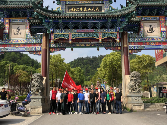 blob blob.png?v=1765765497257