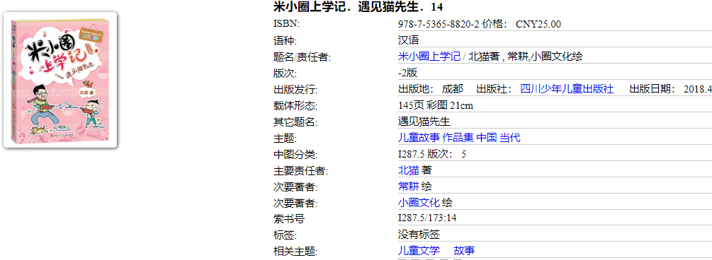 1748133690507.png?v=1749238394667