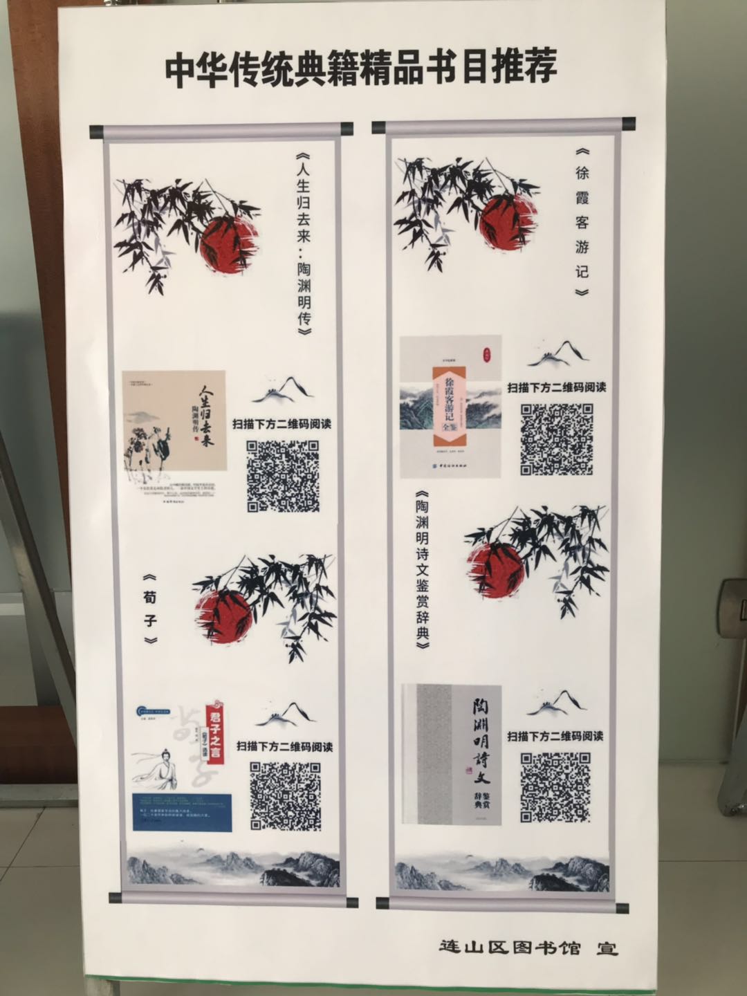 微信图片_20190516092346