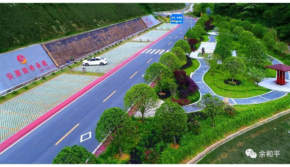 微信图片_20201022220059